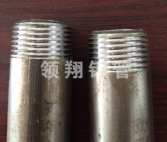 黄色看片APP价格